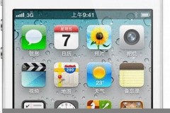 适合iphone4的游戏(适合苹果4的游戏)