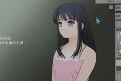 阳光下的真实游戏截图(阳光下的真实手游免费下载)