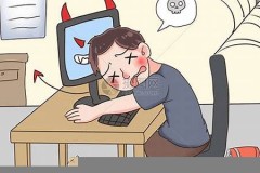 沉迷游戏的男人性格(沉迷游戏的男人性格特征)